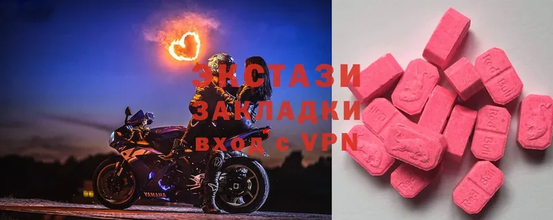 дарнет шоп  Верещагино  Ecstasy Philipp Plein 